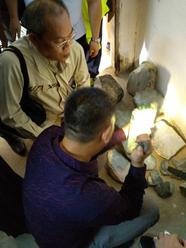 翡翠製程