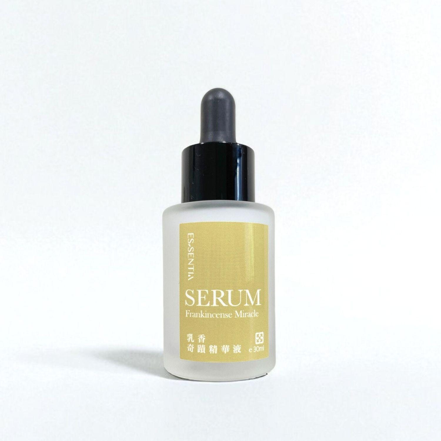 乳香奇蹟精華液 30ml・修護保濕精華