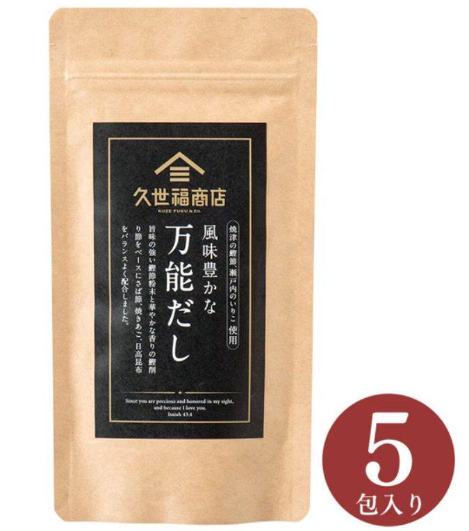 久世福商店 經典萬能高湯包 5包/30包入