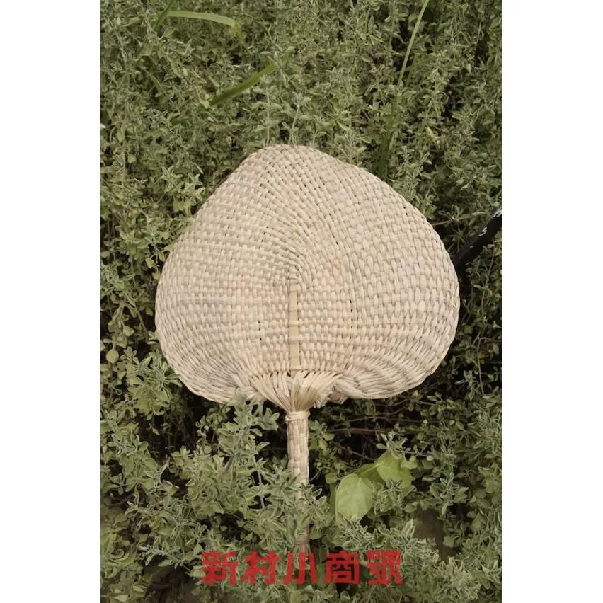 苗栗苑里藺草手編扇 藺草扇 台灣工藝 草扇  手工扇 扇子〔新村小商號〕