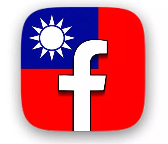 Facebook 1~2年老號 💰️650元(含稅) / 21U