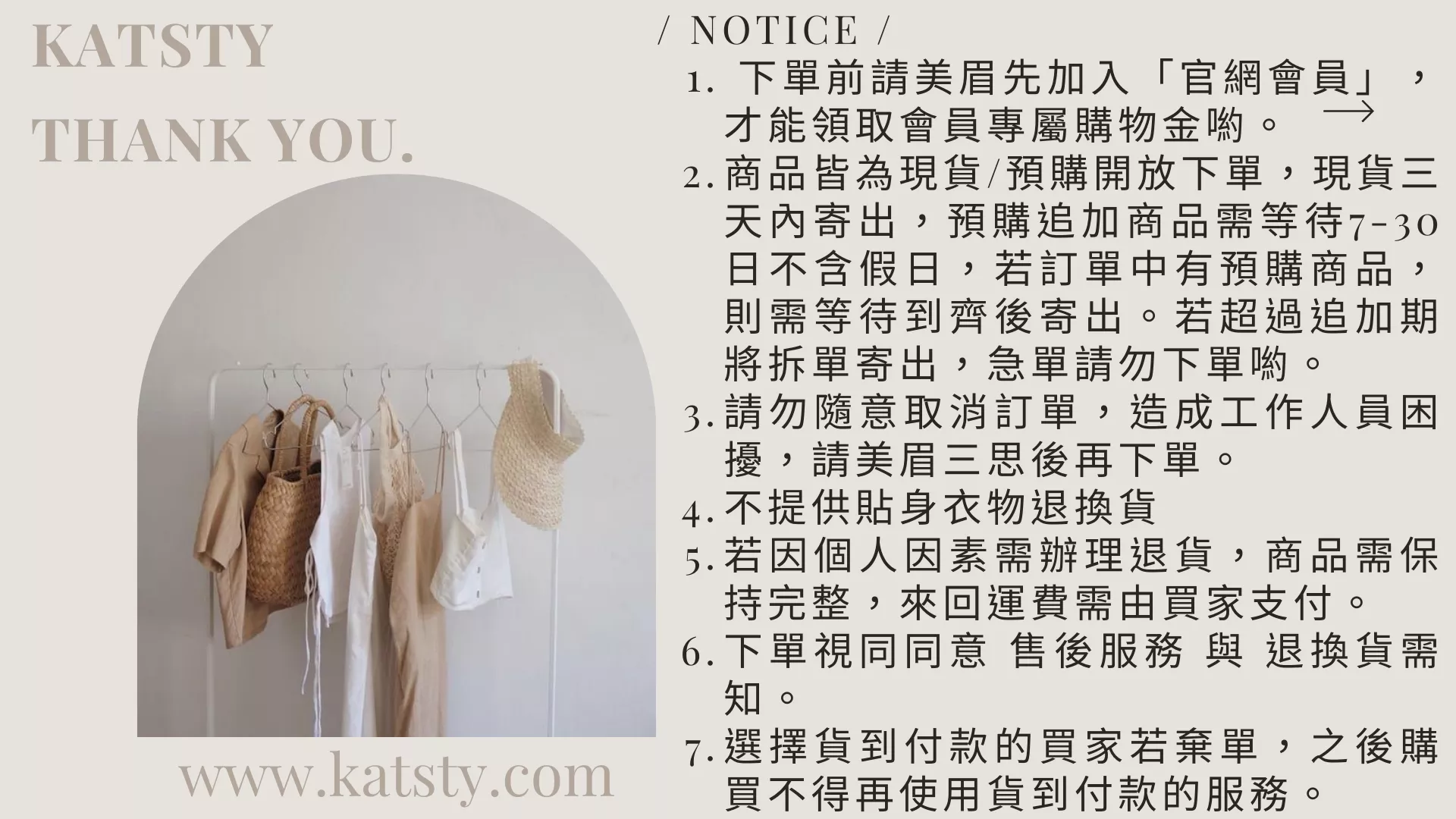 AYWC1731.PNG