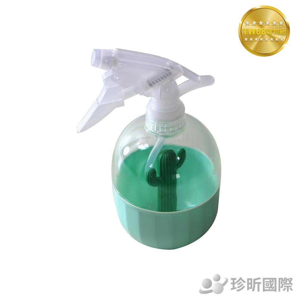 台灣現貨【TW68】仙人掌噴水器(約500ml/約長18.5x寬11x高8.8cm)/澆水器/噴水器/灑水器