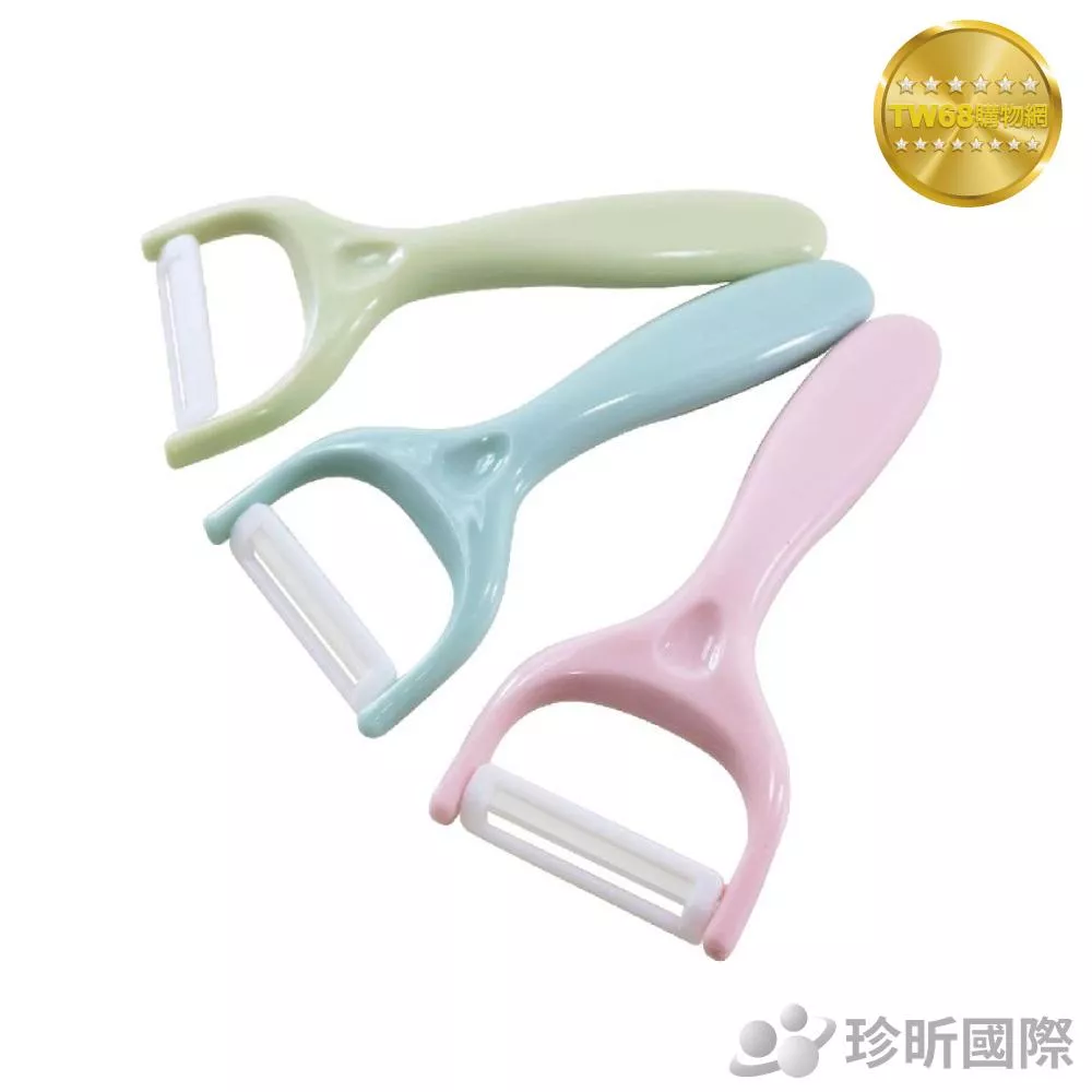 台灣現貨【TW68】北歐風廚房陶瓷瓜果削皮刀 3色隨機(約長15x寬5.2cm)削皮刀