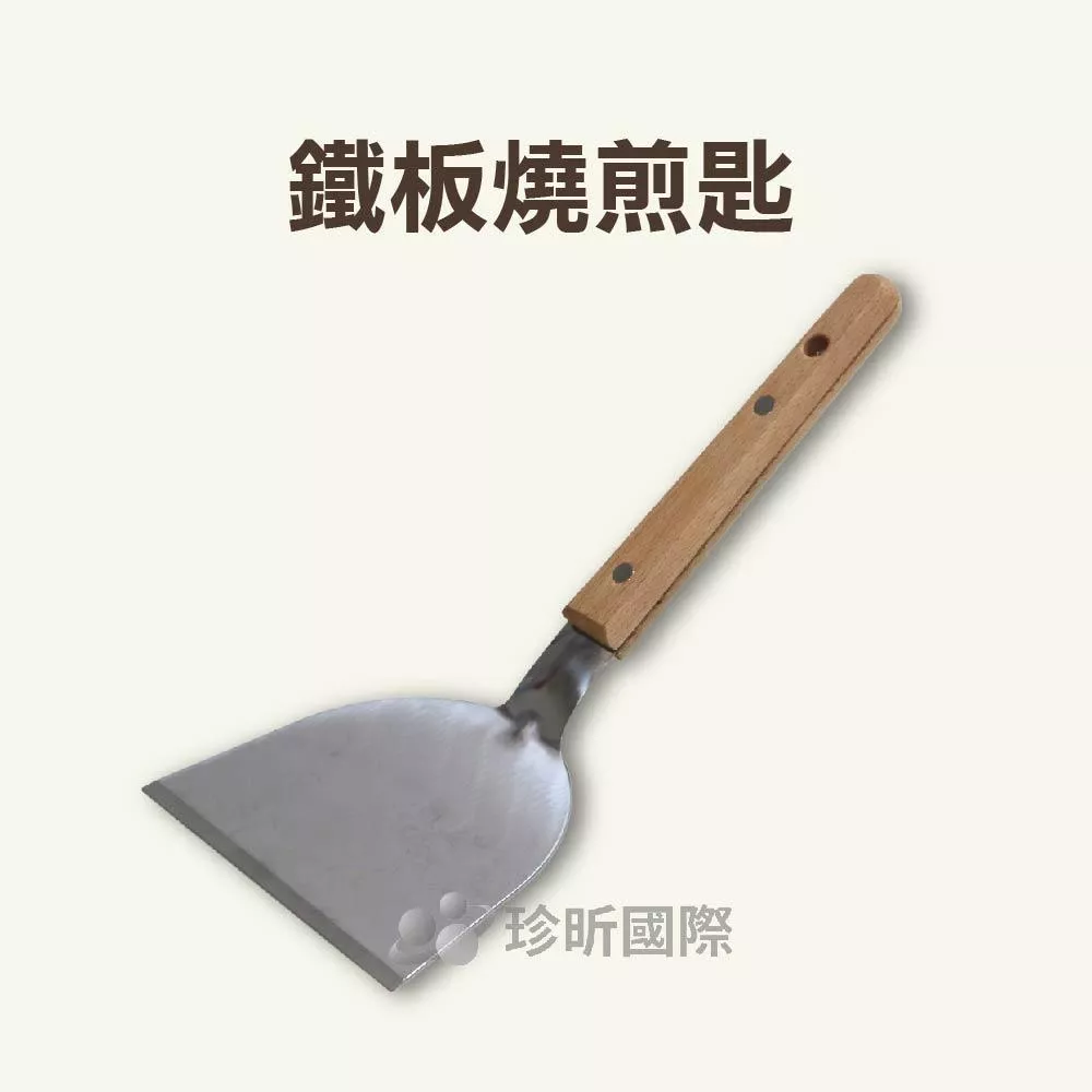 1906_64b9553b7f1bb.jpeg