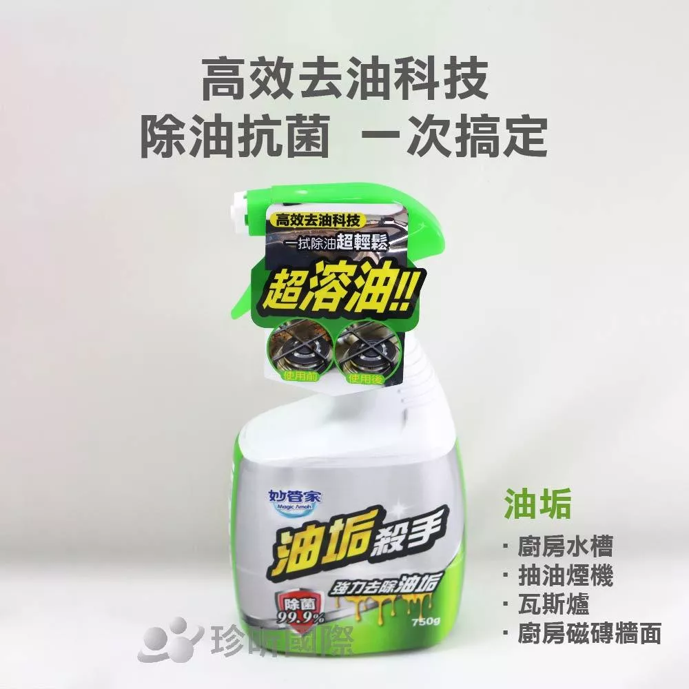 1906_64b9568b66503.jpeg