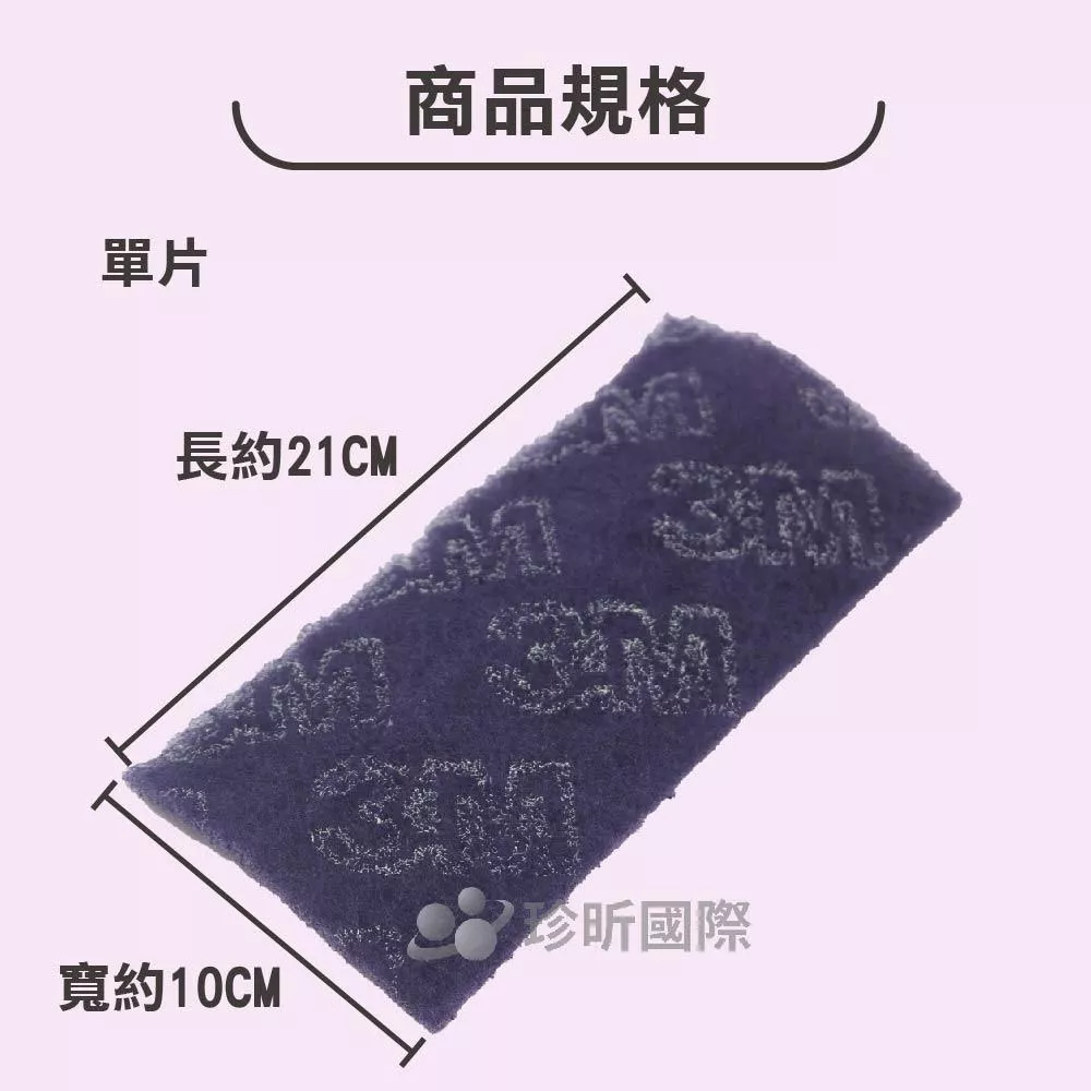 1906_64ca3b45688a4.jpeg
