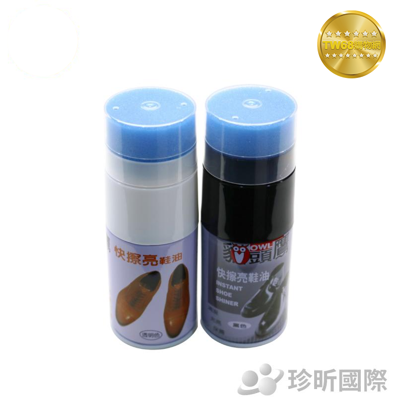 台灣現貨【TW68】台灣製 快擦亮噴霧式鞋油(約110ml)~2色可選(黑色、透明)/鞋油/鞋刷/皮鞋/皮革保養油