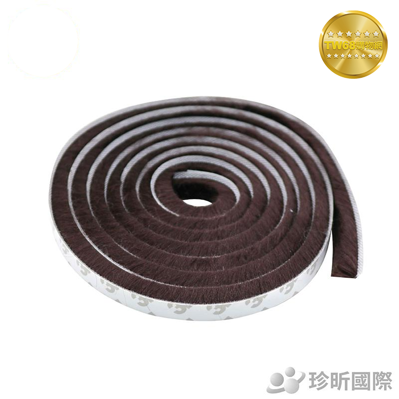 台灣現貨【TW68】氣密隔音防撞毛刷(厚約0.9cmx長約200cm)/防塵條/門縫條/大門/門窗/窗戶