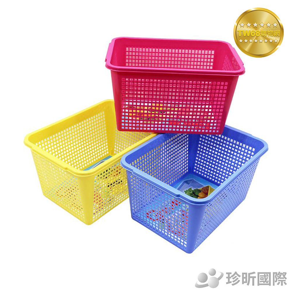 台灣現貨【TW68】台灣製 吉米吉利籃 顏色隨機出貨(長約29cmx寬約20.4cmx高約16.3cm)萬用籃/綜合籃/整理籃/置物籃