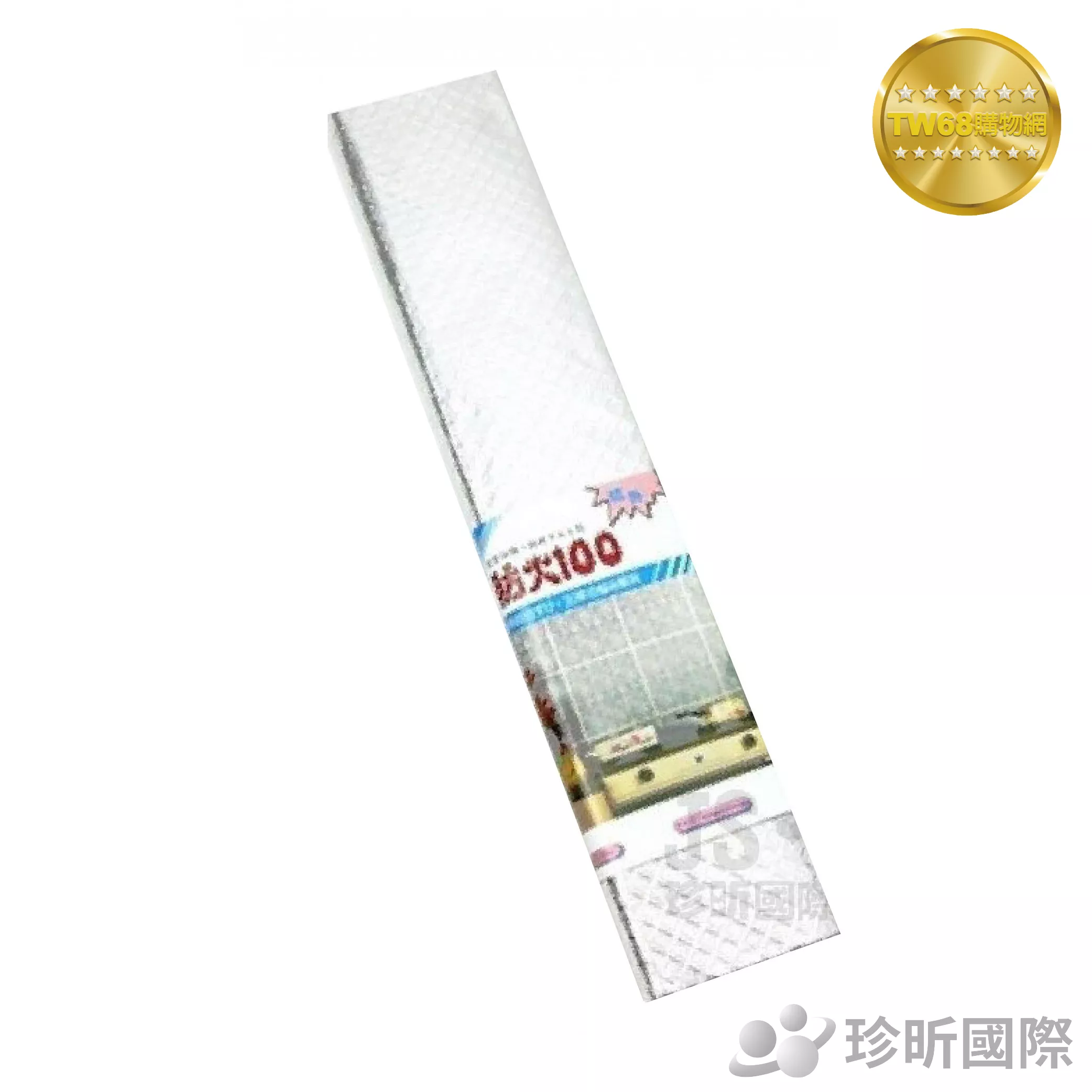 台灣現貨【TW68】台灣製 防火100純鋁箔防油璧紙 (約52x200x0.005cm)【限郵局配送】防油璧紙/鋁箔壁紙/壁紙
