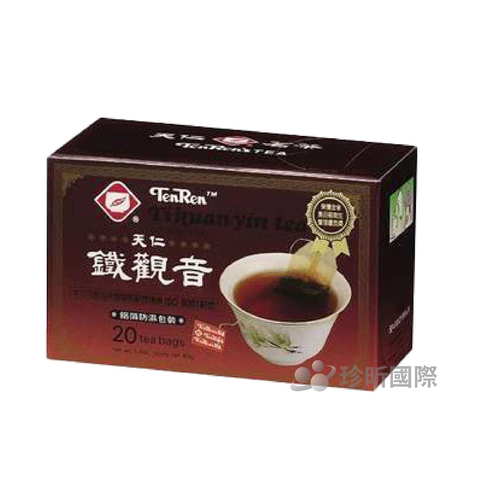 台灣現貨【TW68】天仁茗茶 天仁鐵觀音 菊花普洱茶 1盒20入 鐵觀音 普洱茶 茶包 沖泡茶包 茶葉茶包