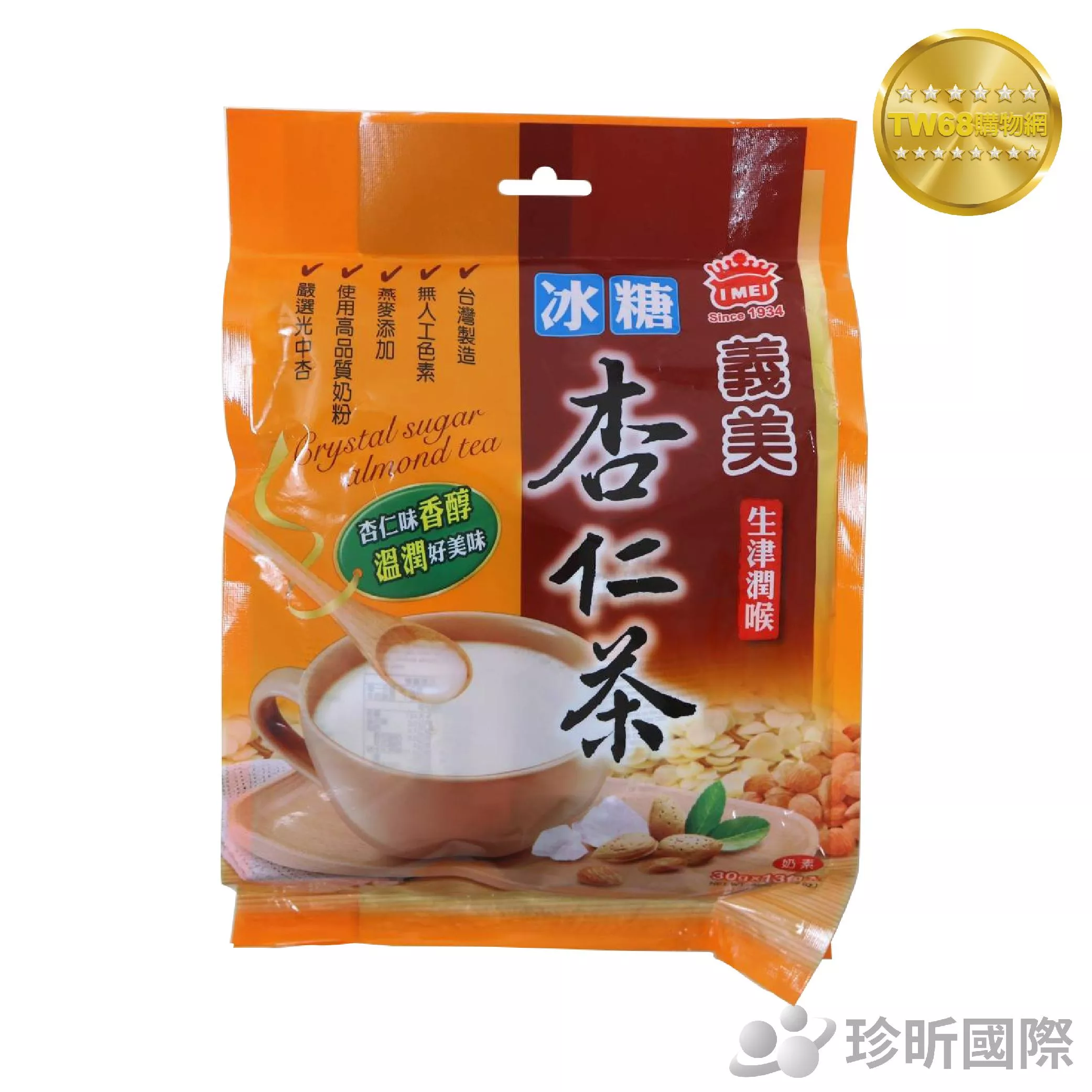 【TW68】義美 冰糖杏仁茶 30gx13包入 沖泡杏仁茶 杏仁茶 沖泡飲品 即時沖泡 濃醇杏仁茶 義美沖調
