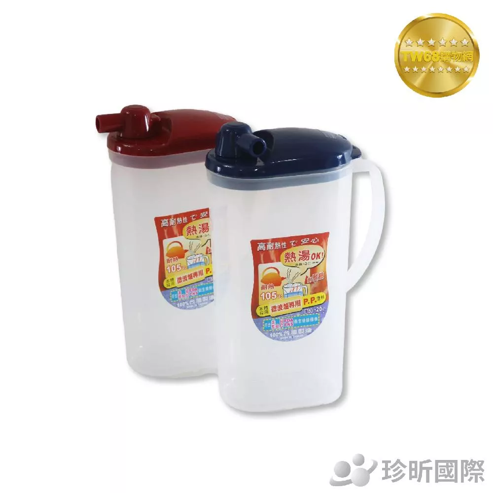 【TW68】台灣製 新越耐熱水壺 2200cc 寬17.2 高29cm 顏色隨機 冷水壺 飲料壺 水壺 茶壺 熱水壺