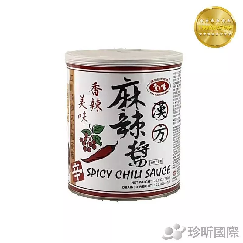 【TW68】愛之味 麻辣醬 兩款規格 小款約165g 大款約737g
