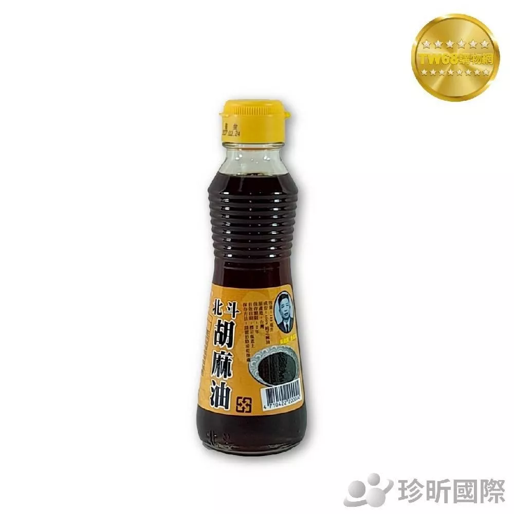 【TW68】北斗 胡麻油 125ml