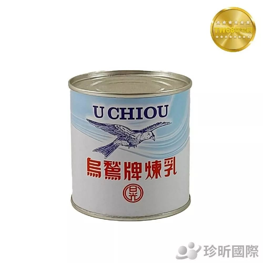 【TW68】烏鶖牌煉乳 360g
