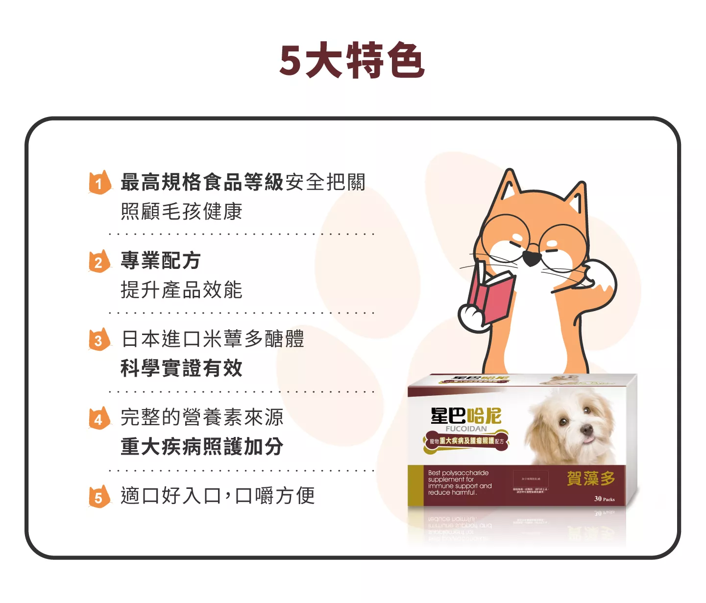 1987_649aa02ced0ff.png