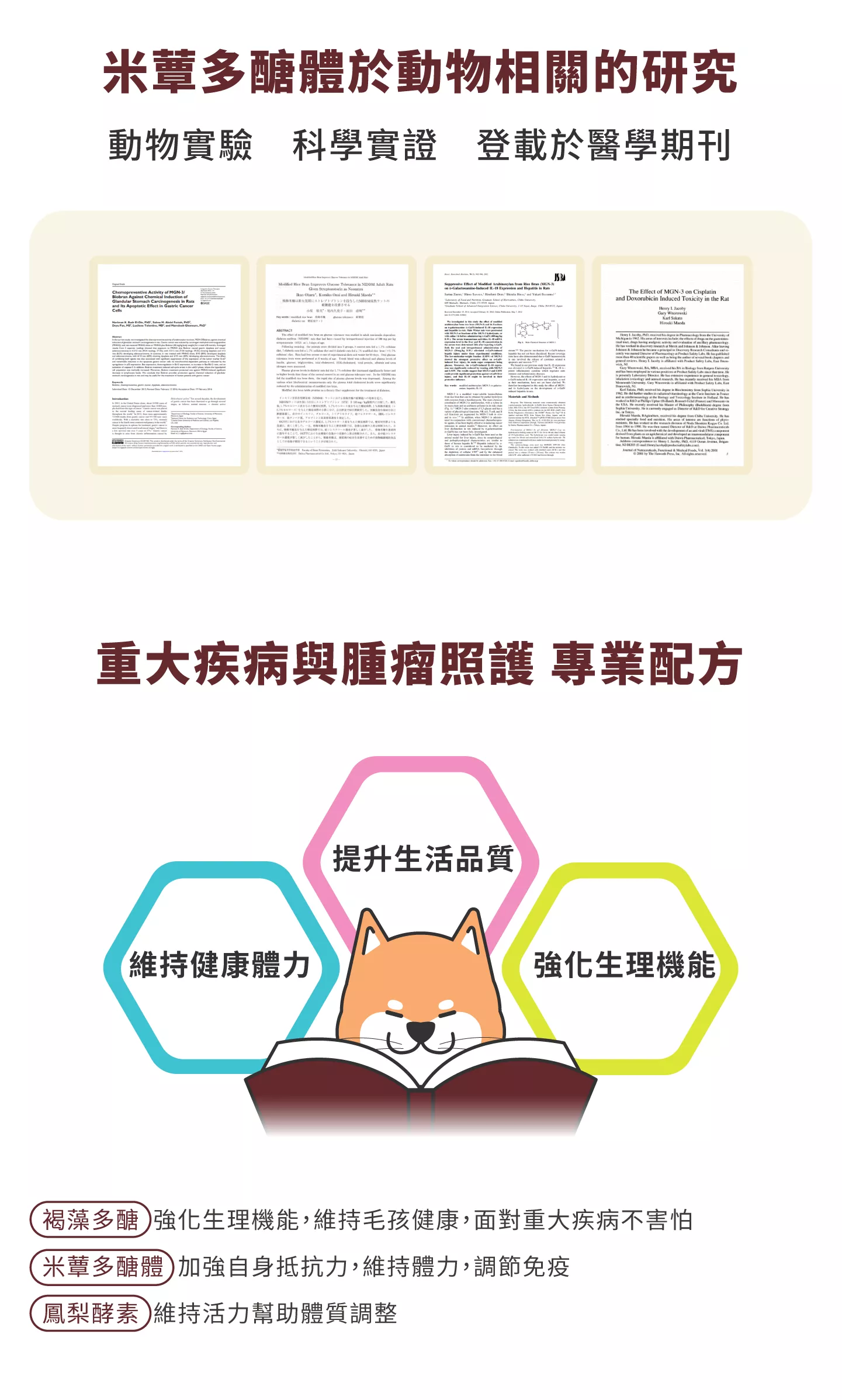 1987_649aa02f07b67.png