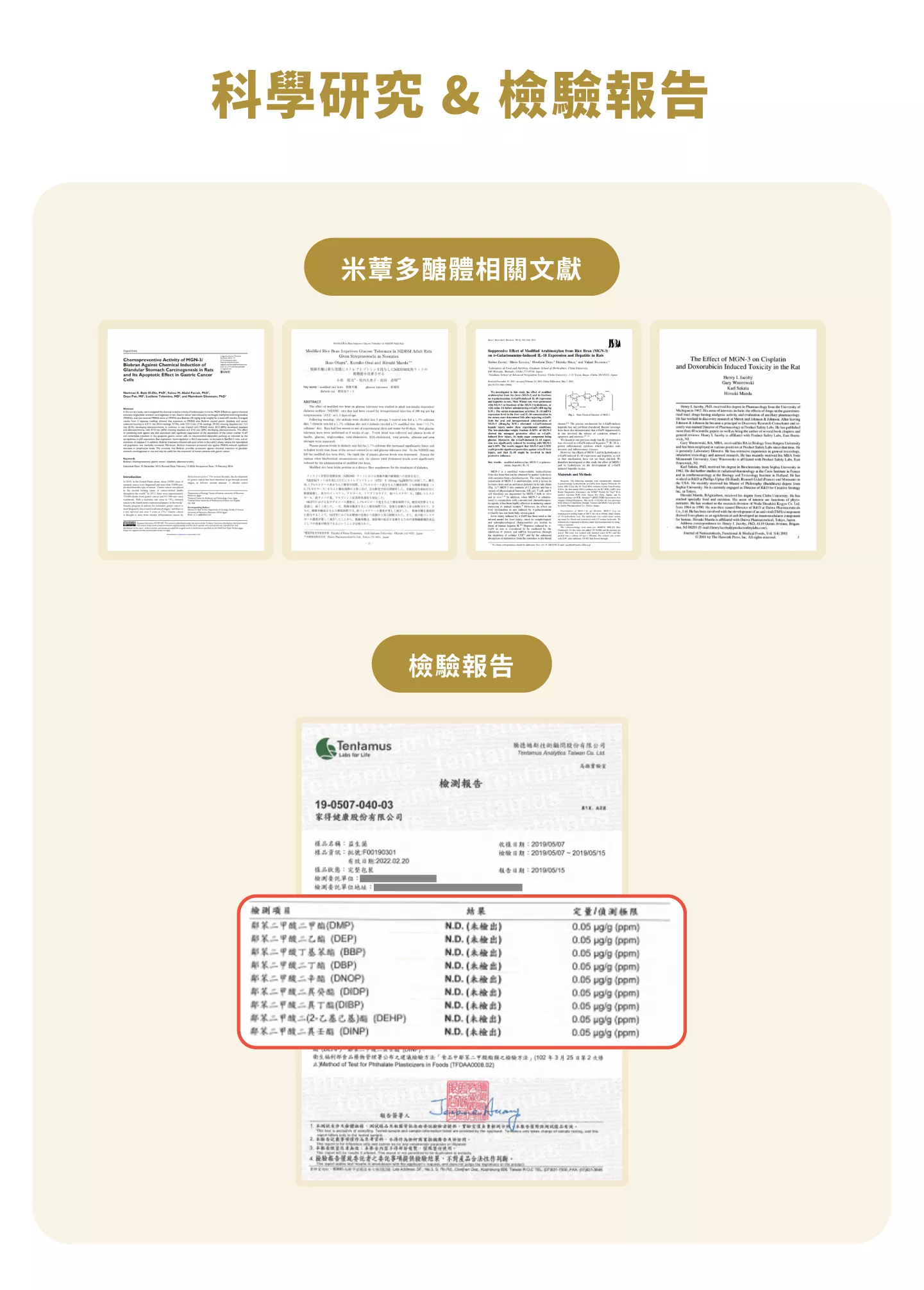 1987_649aa37a7afe9.png