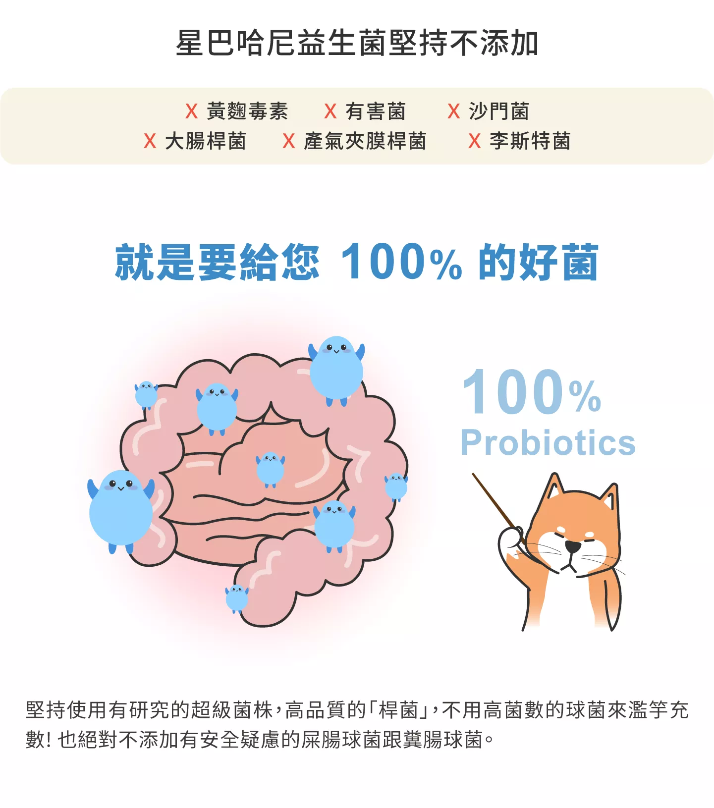 1987_649b9ee93905b.png