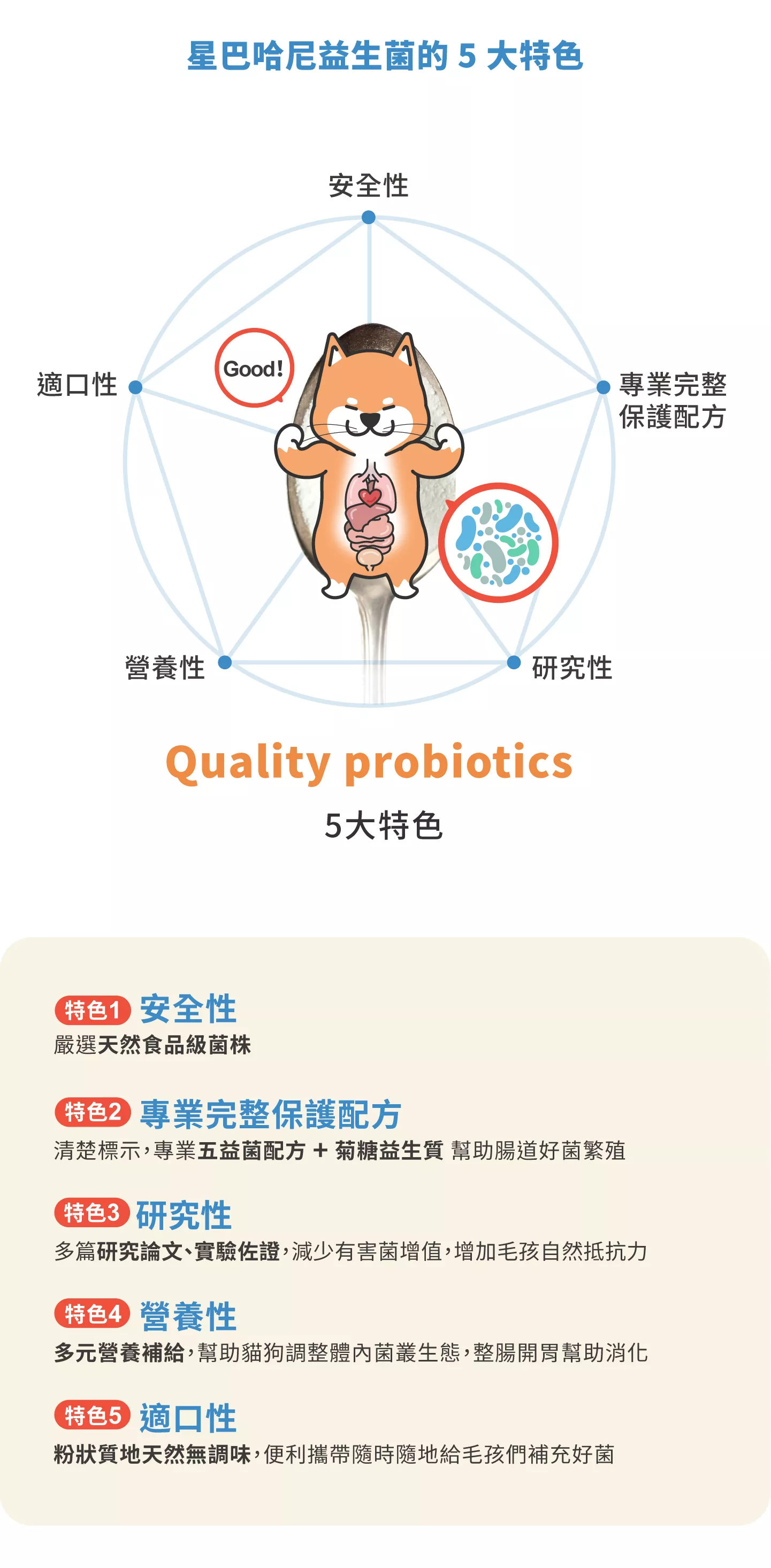 1987_649b9eea02f23.png