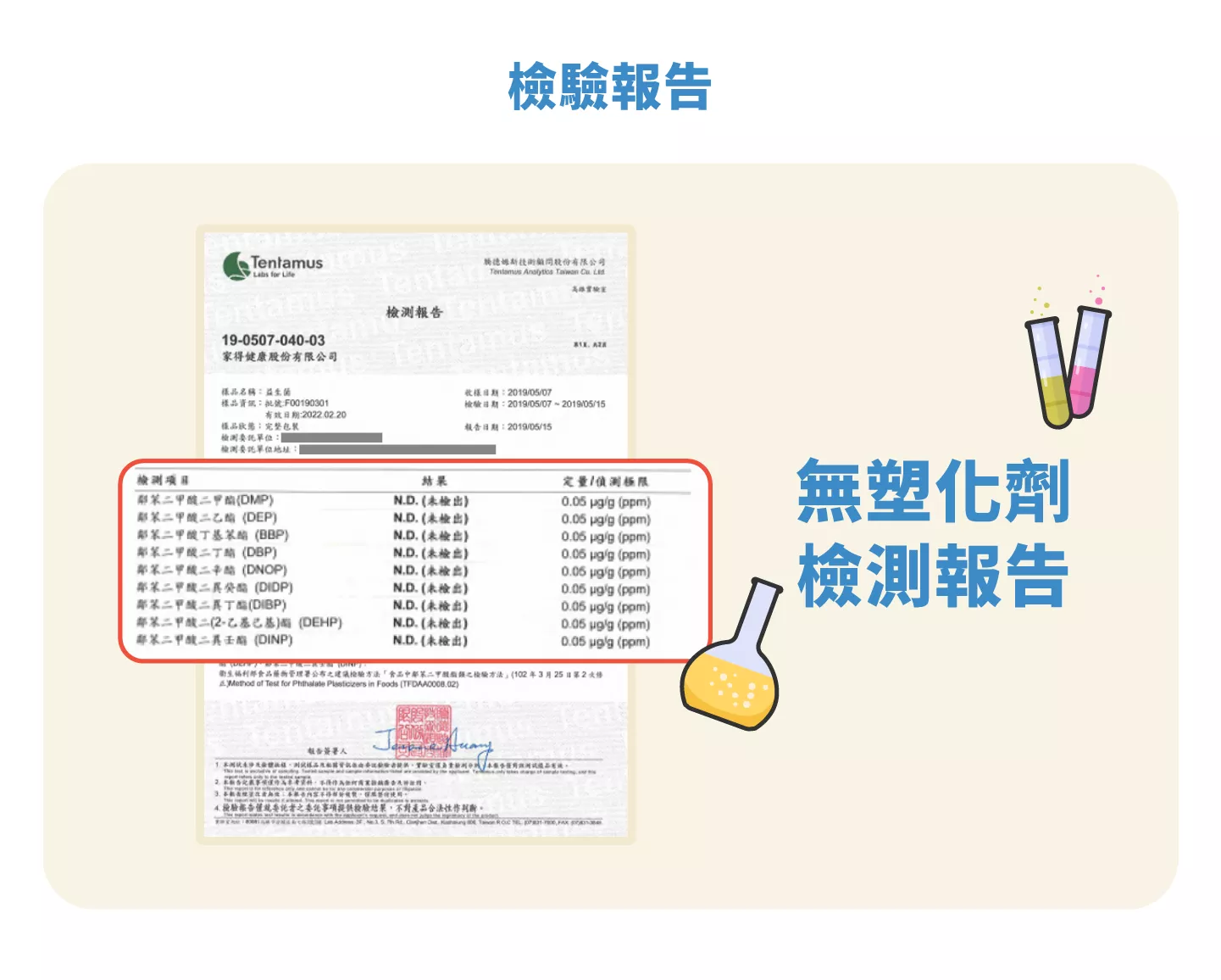 1987_649b9eea3303d.png