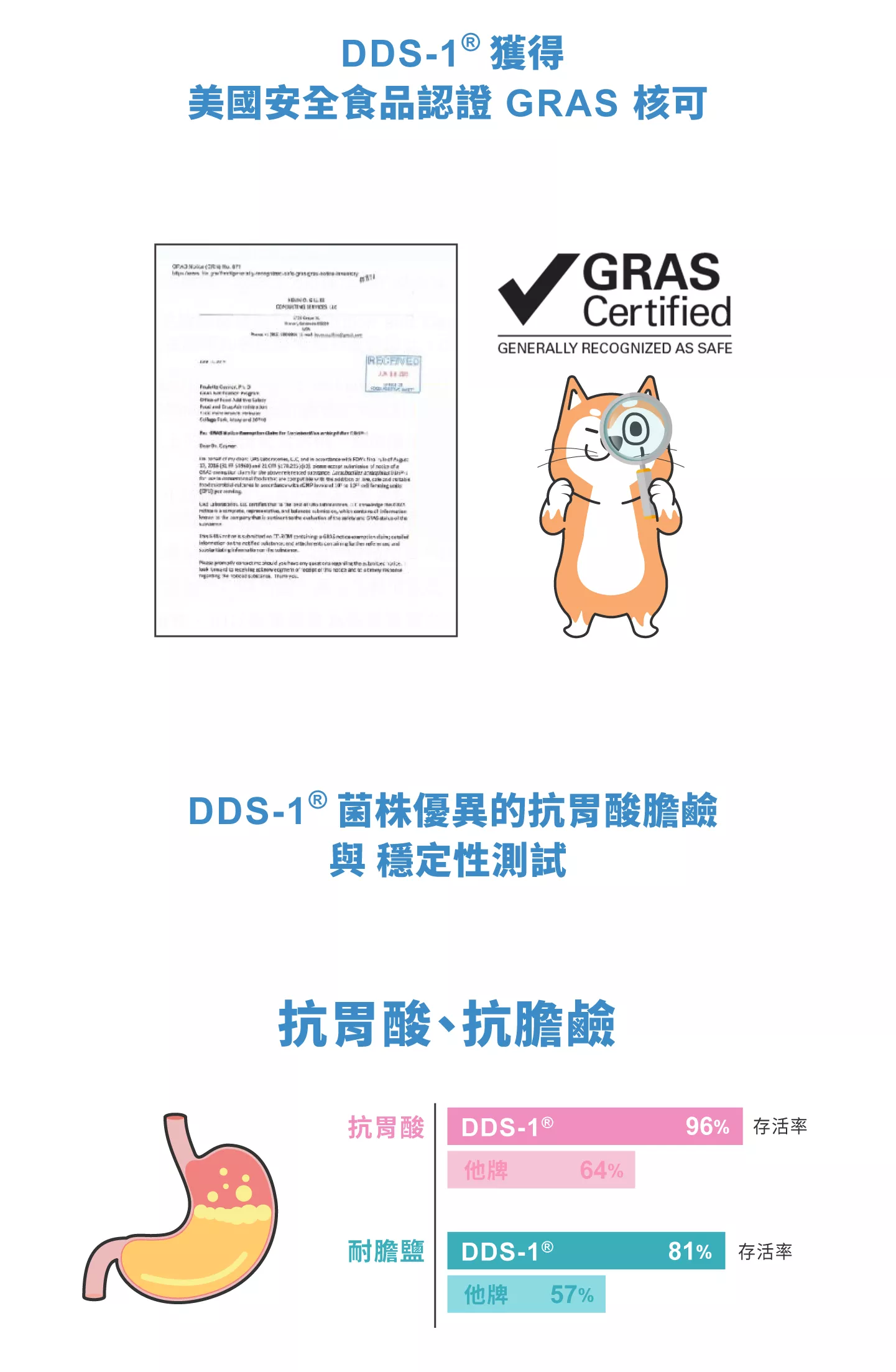 1987_649b9eea65e41.png