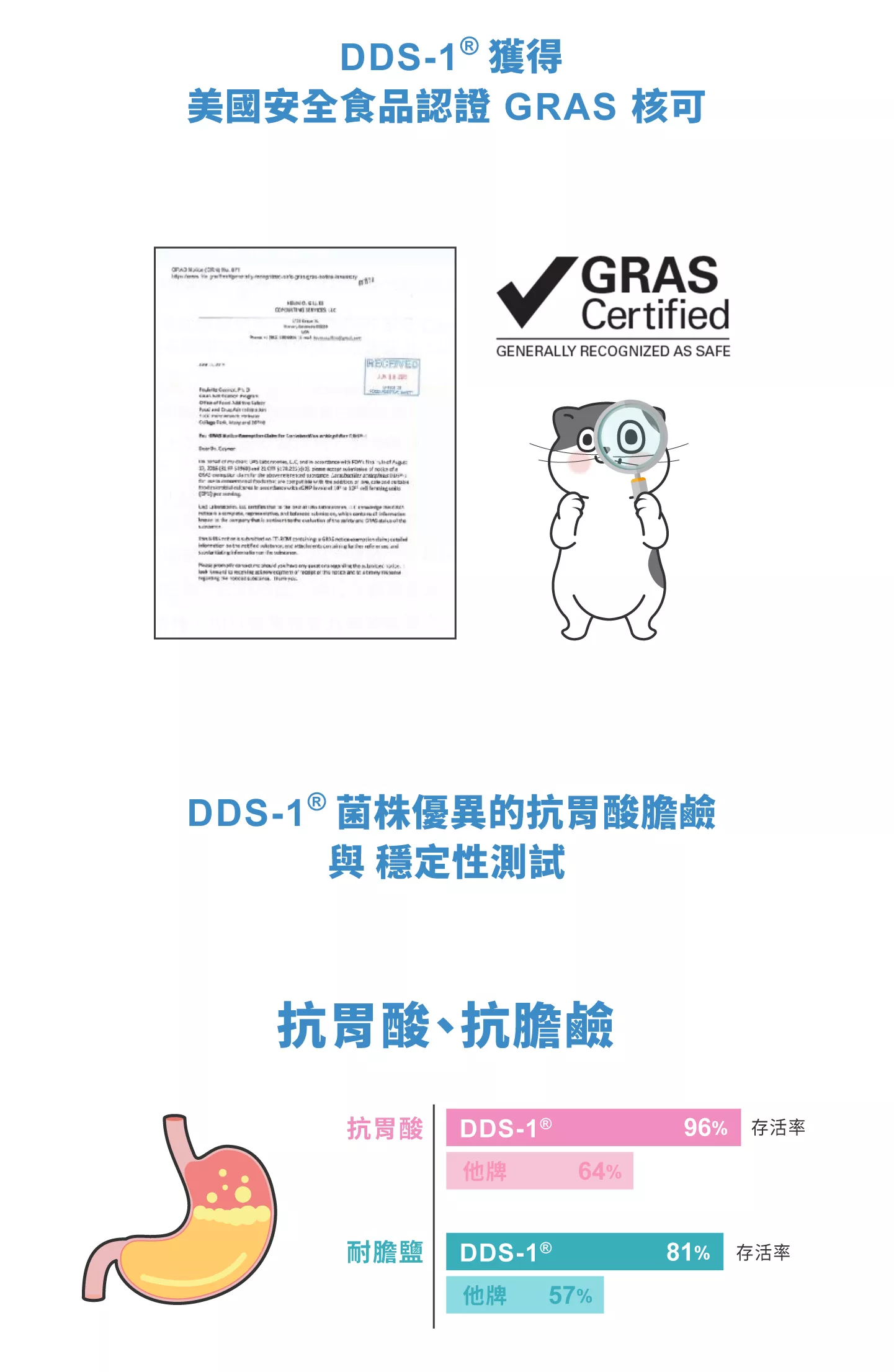 1987_649ba025a880b.png
