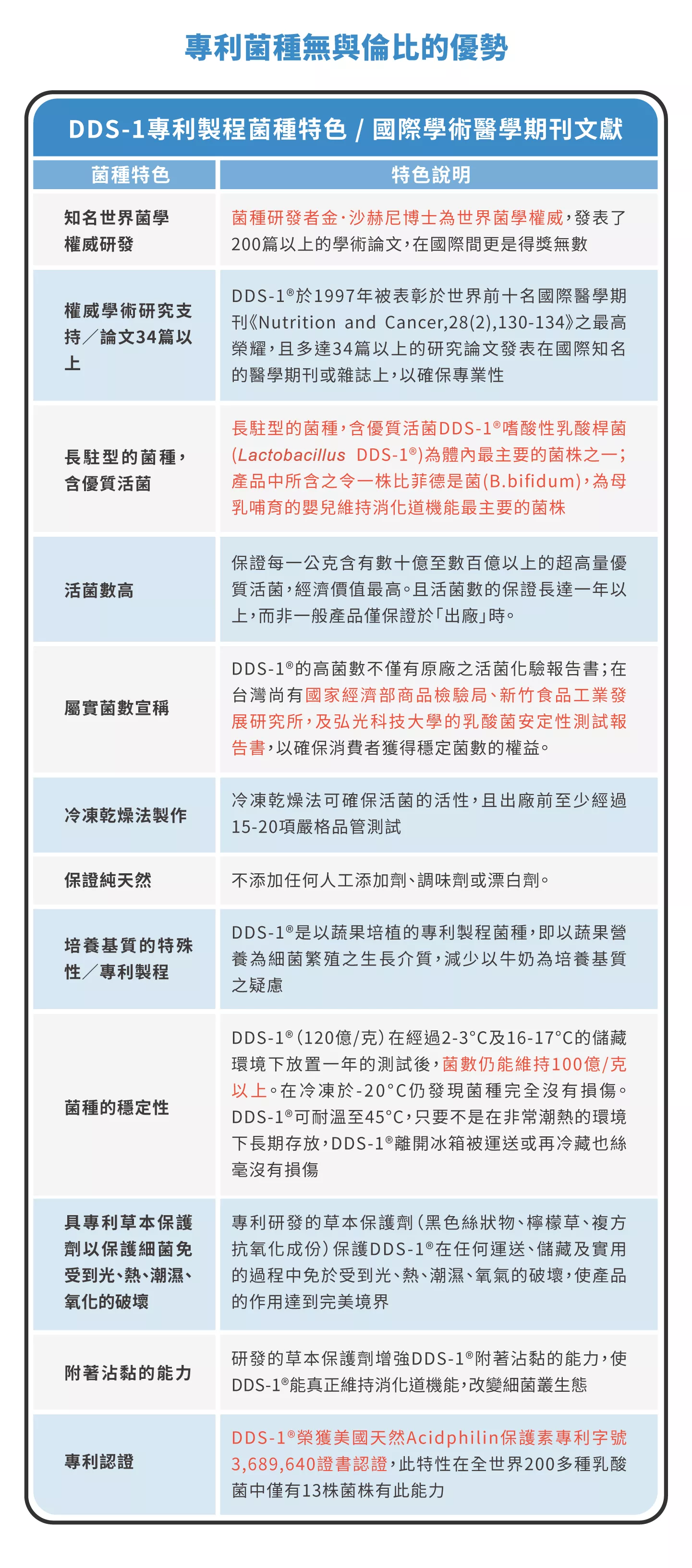 1987_649ba02627fb8.png