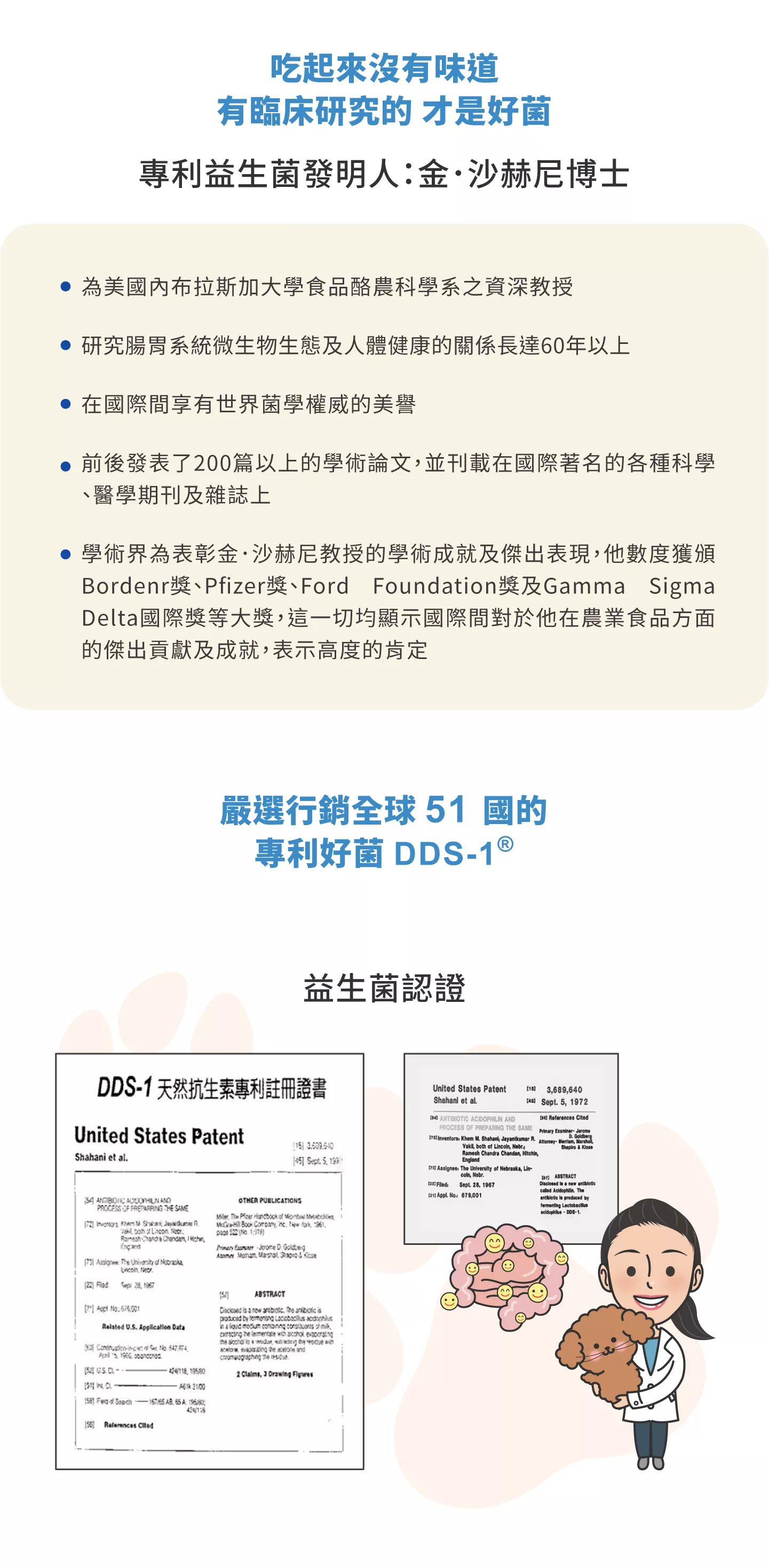 1987_649ba0264eea1.png