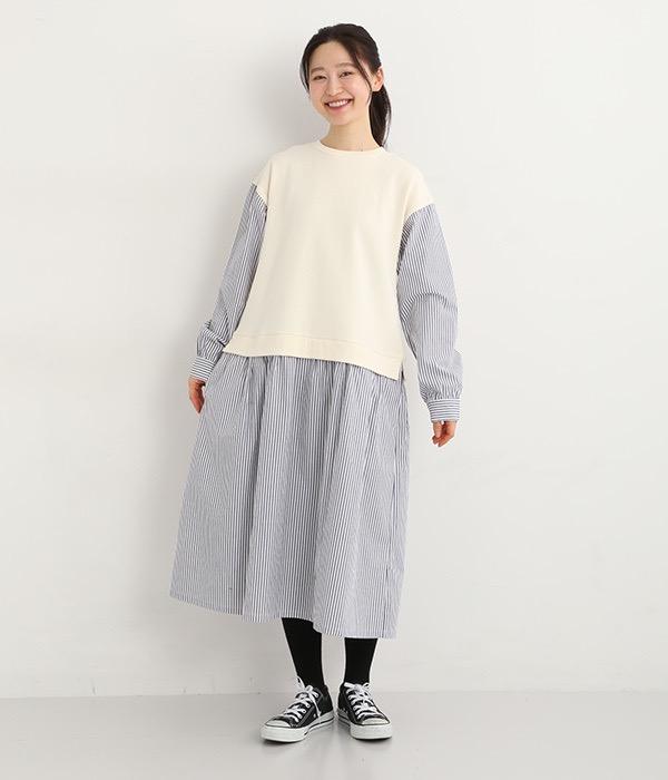 純棉假二件休閒洋裝