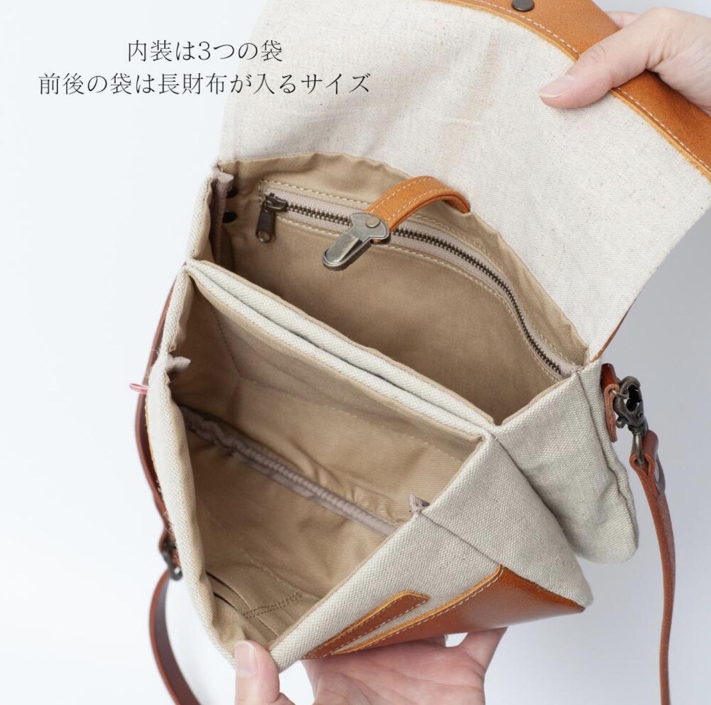 [日本製]tener真皮多層側背包