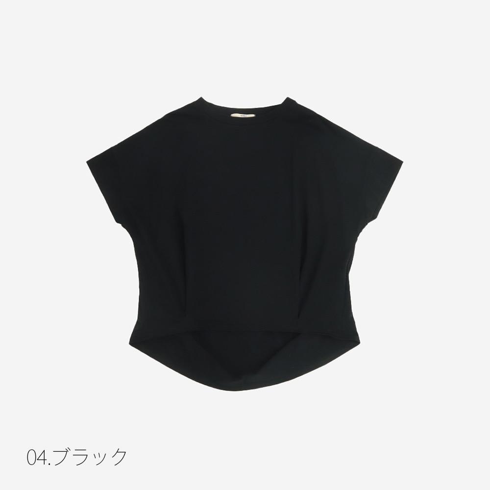 [日本製]NARU涼感絲光棉立體褶上衣