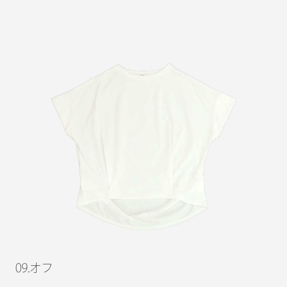 [日本製]NARU涼感絲光棉立體褶上衣
