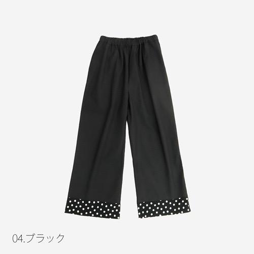 [日本製]NARU純棉小圓點剪接長褲
