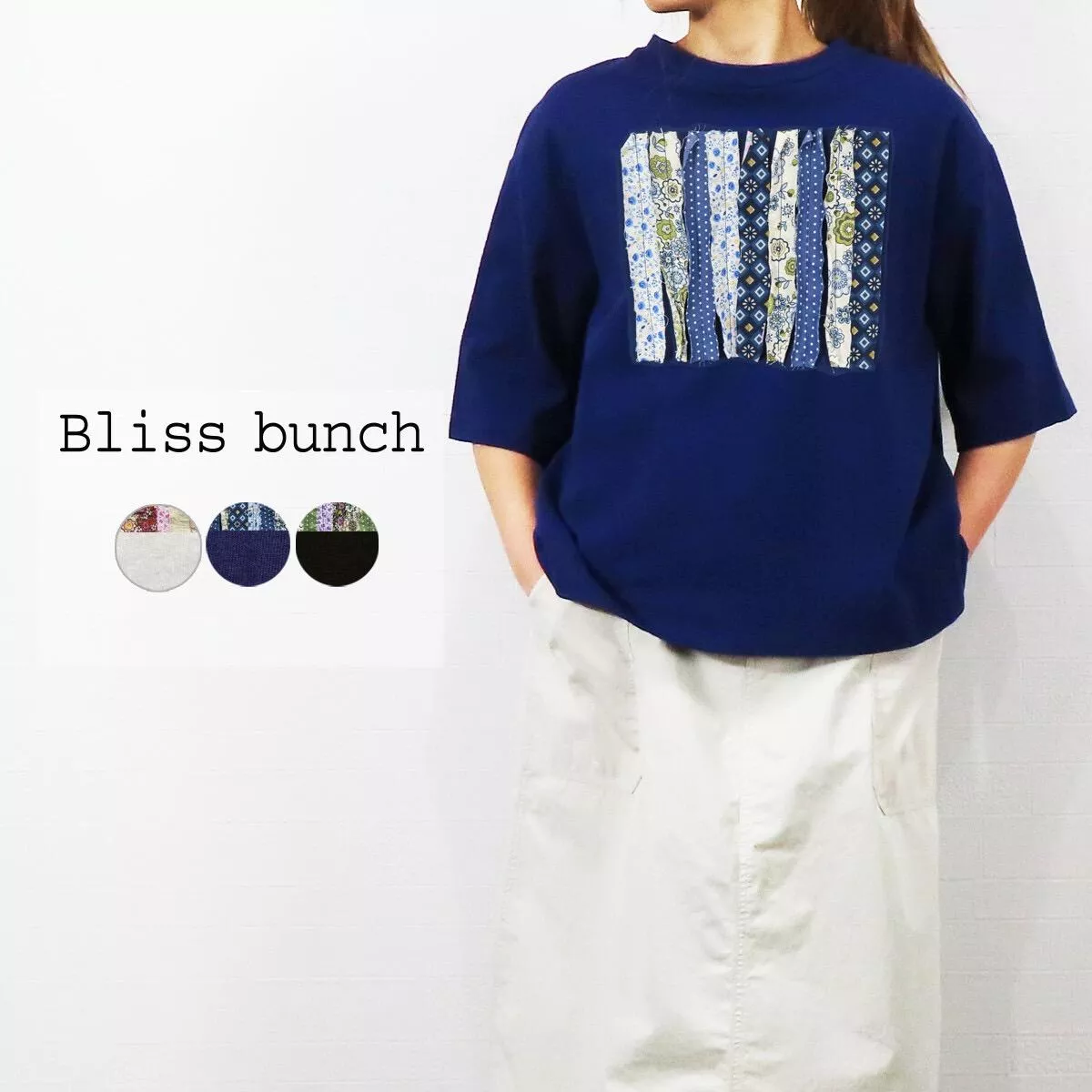 純棉小碎花短袖T-shirt