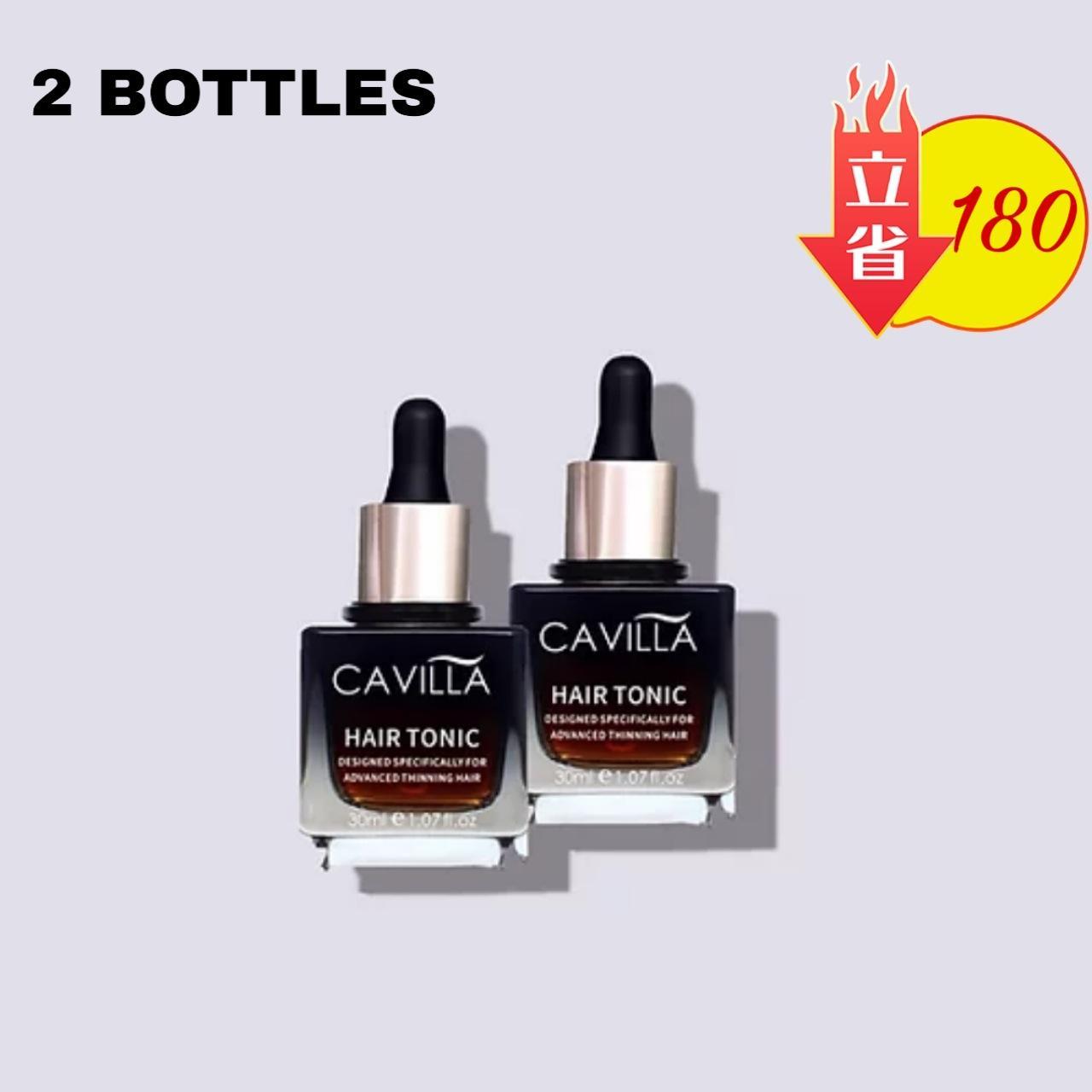 Cavilla hair tonic卡薇拉頭髮滋養液 (2 支)