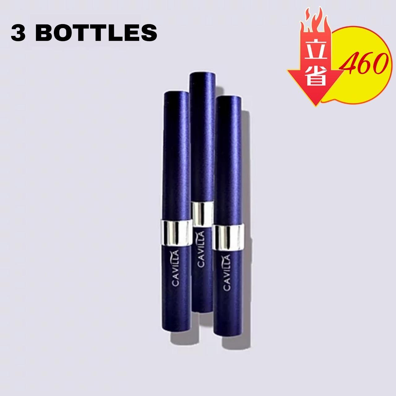 Cavilla Lash Essence 睫毛精華液(3支裝)