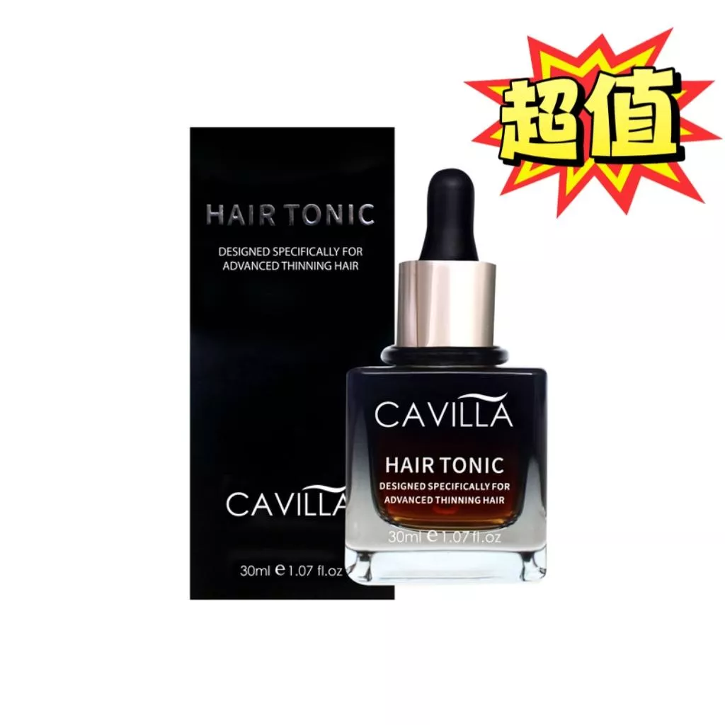 (經典款)Cavilla hair tonic卡薇拉頭髮滋養液 (2 支)