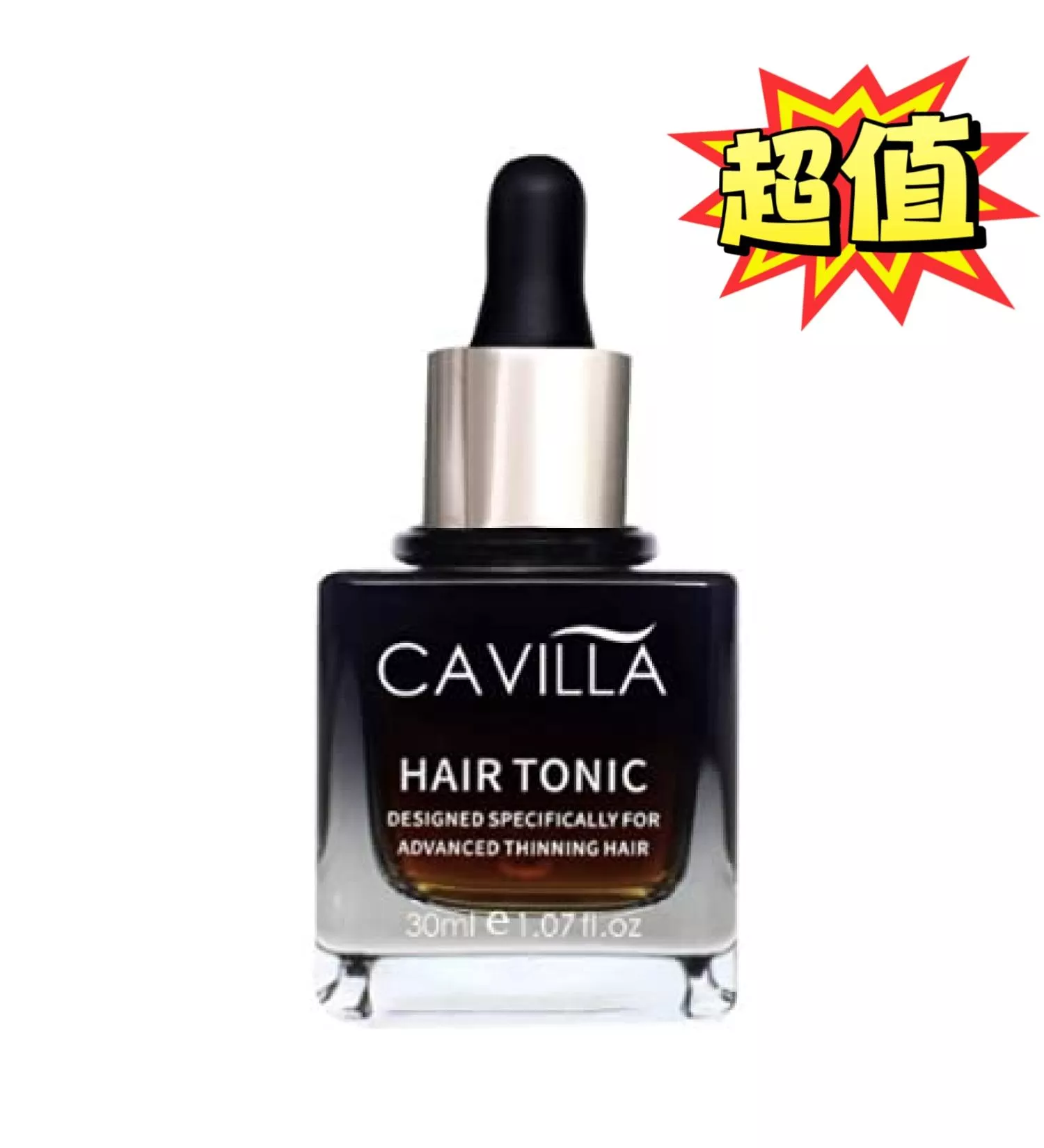 CAVILLA頭髮滋養液 每天長一點，快樂在眼前