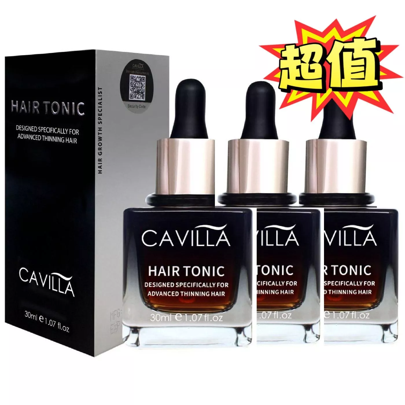 CAVILLA HAIR TONIC卡薇拉頭髮滋養液(3支裝)