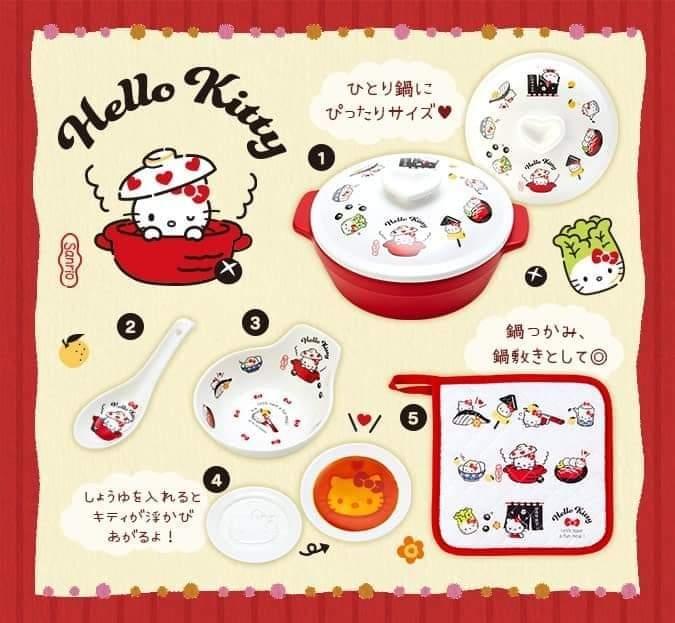 日貨 Kitty 陶瓷砂鍋 泡麵鍋