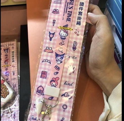 Hello Kitty 證件套掛繩 手機掛帶