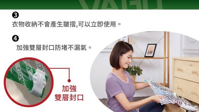 一張含有 服裝, 人員, 文字, 傢俱 的圖片AI 產生的內容可能不正確。