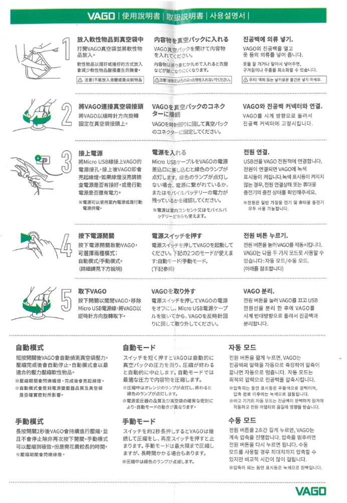 一張含有 文字, 螢幕擷取畫面, 字型, 文件 的圖片AI 產生的內容可能不正確。