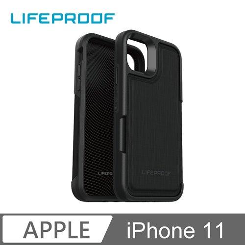 LifeProof iPhone 11 卡套式防摔保護殼-FLIP