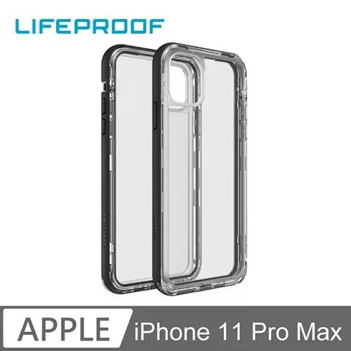 LifeProof iPhone 11 Pro Max 三防(雪/塵/摔)保護殼-NEXT