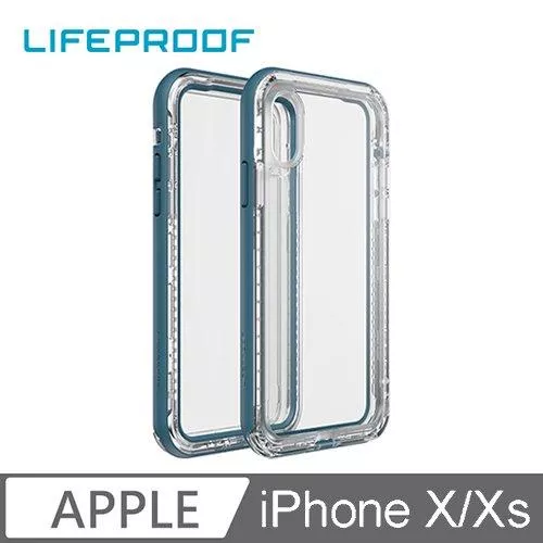 LifeProof iPhone X/XS 三防(雪/塵/摔)保護殼-NEXT