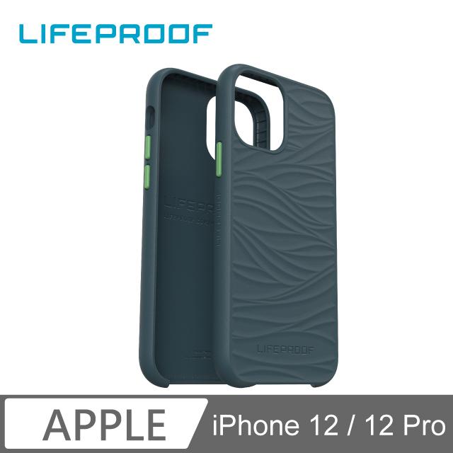 LifeProof iPhone 12 / 12 Pro 防摔環保殼-WAKE